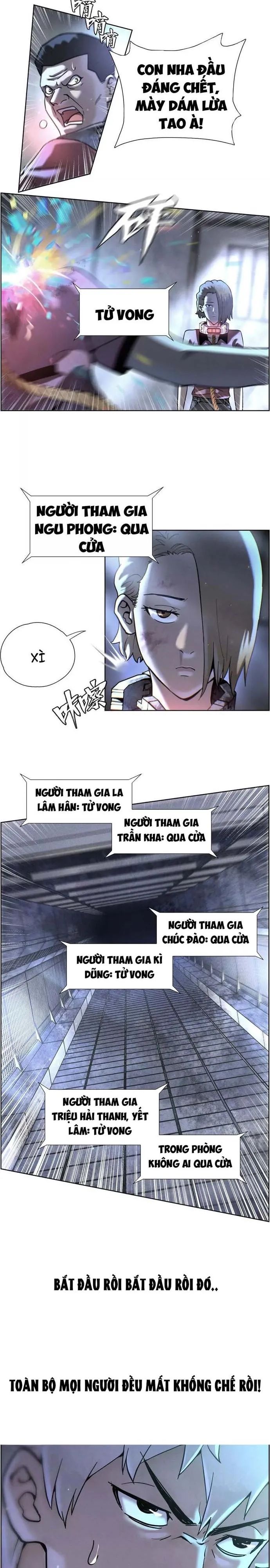page_12
