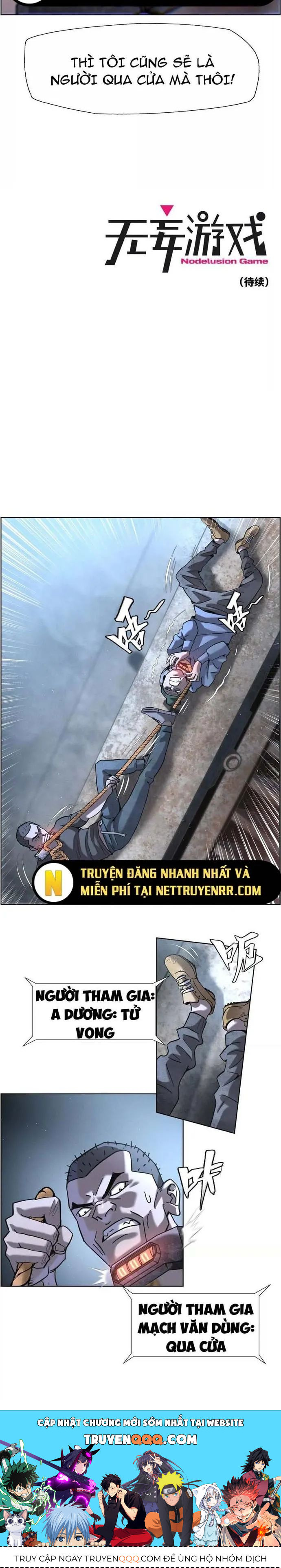 page_17