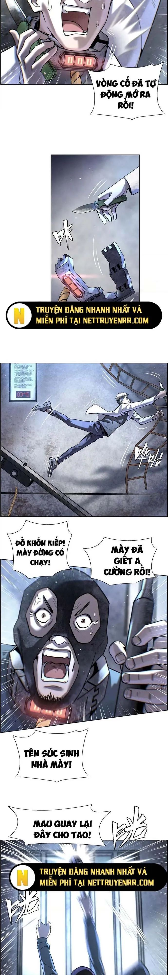 page_7