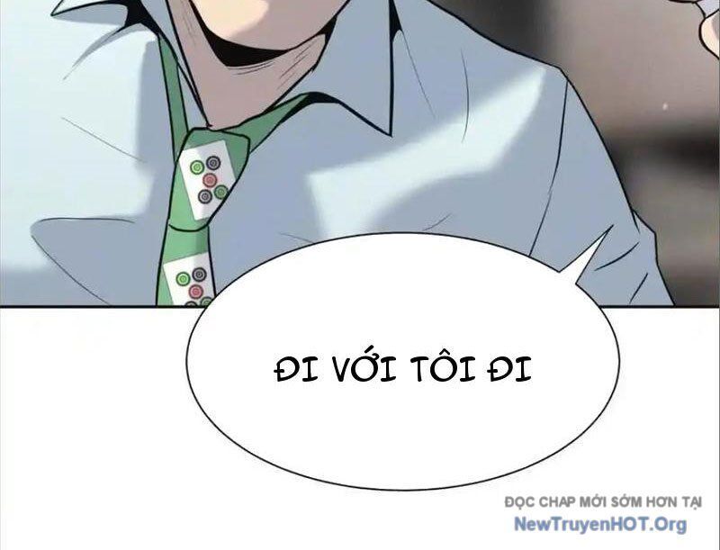 page_227