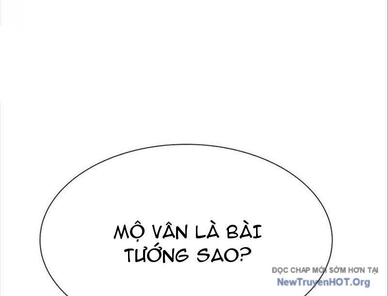page_236