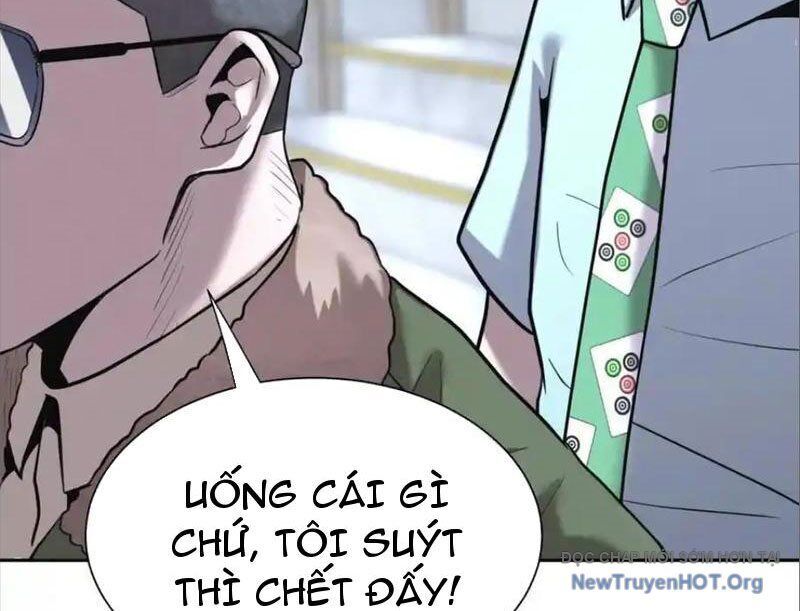 page_51