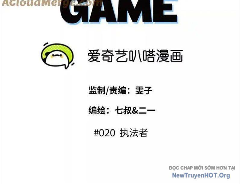 page_71