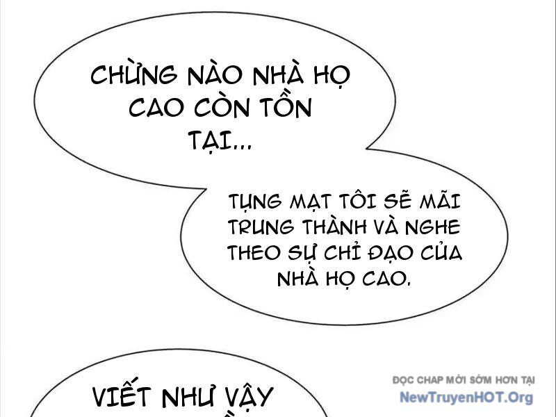 page_112