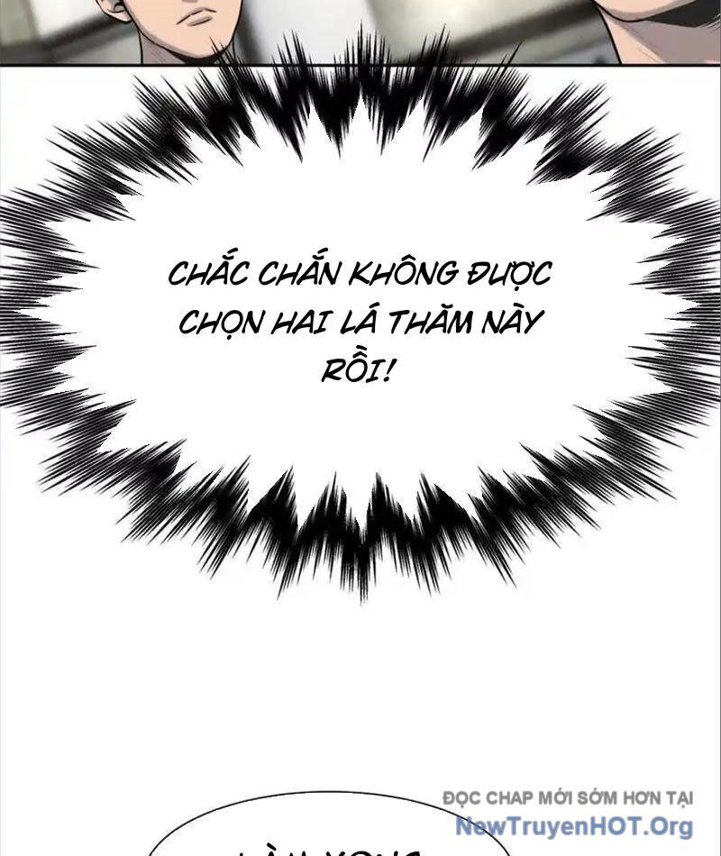 page_123