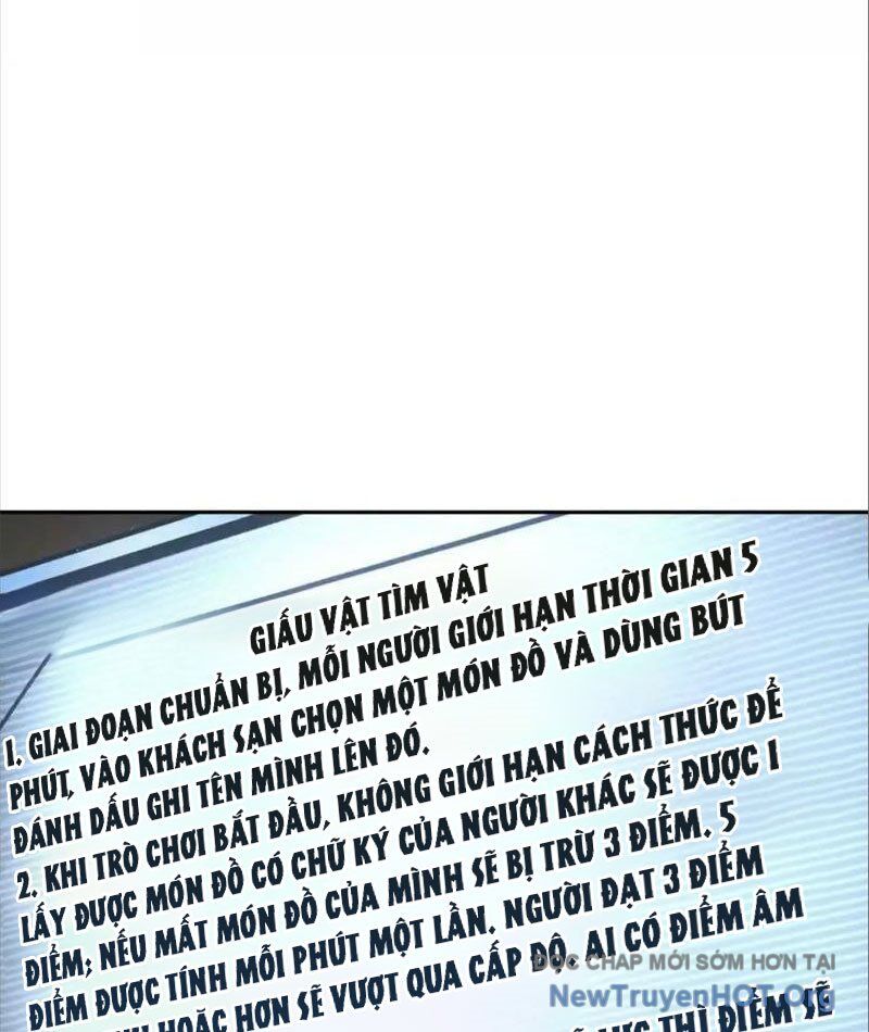 page_84