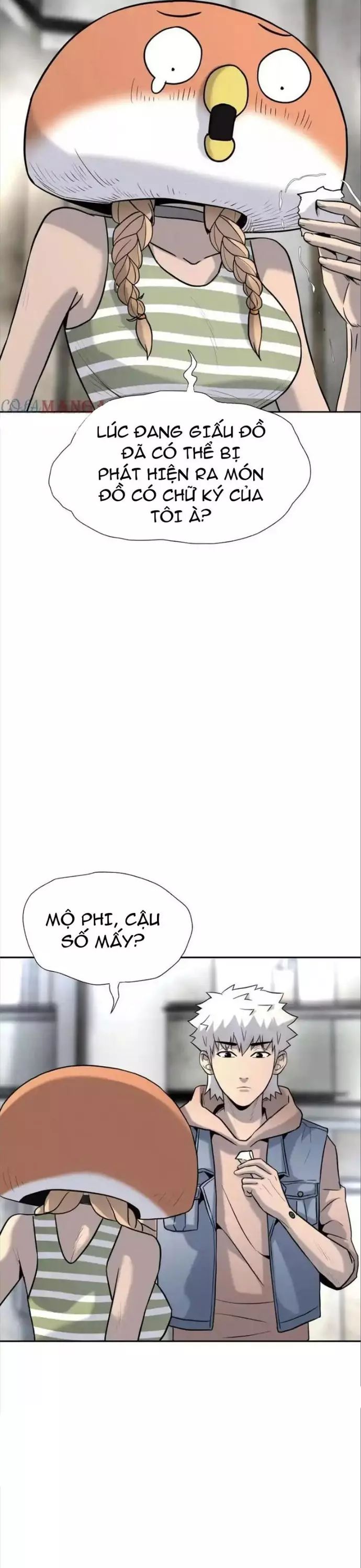 page_12