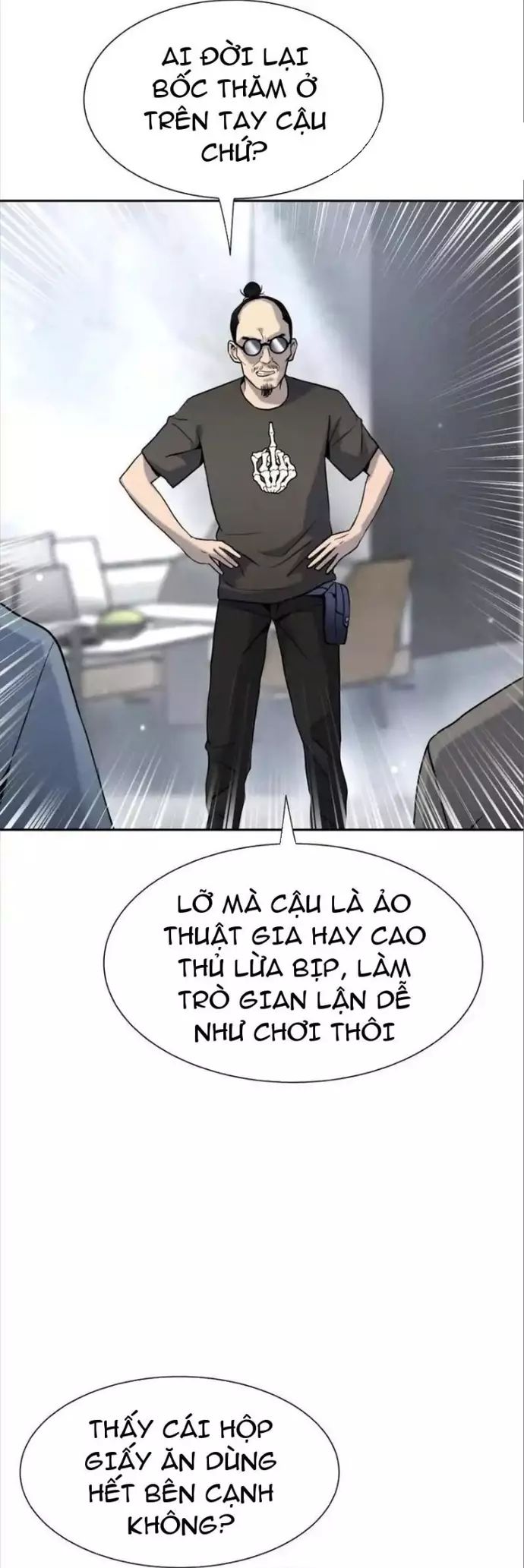 page_2