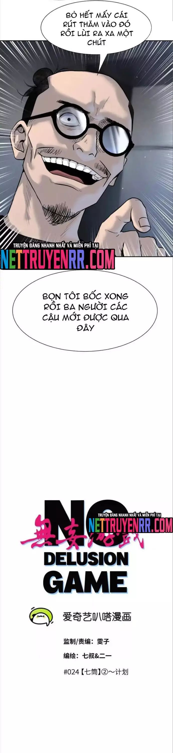 page_3