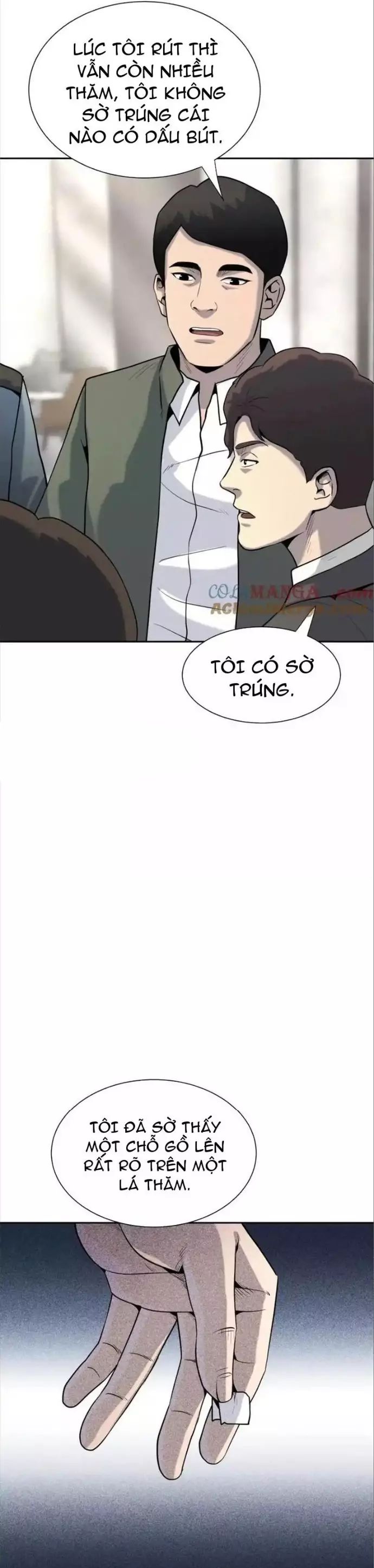 page_9