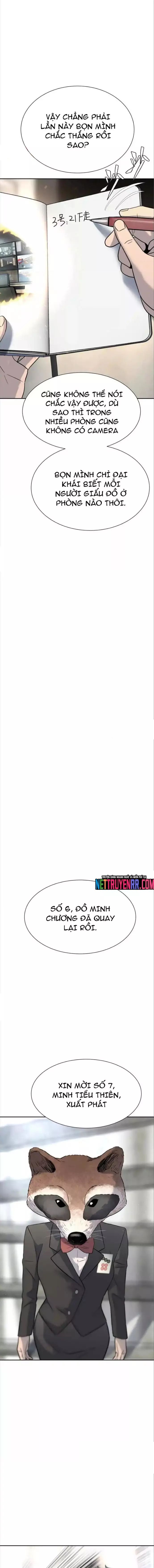 page_5