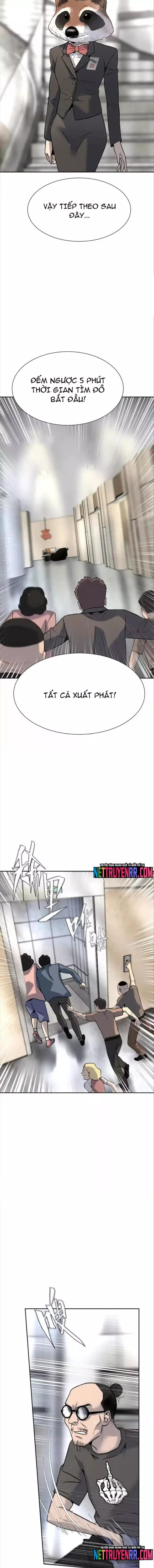 page_8