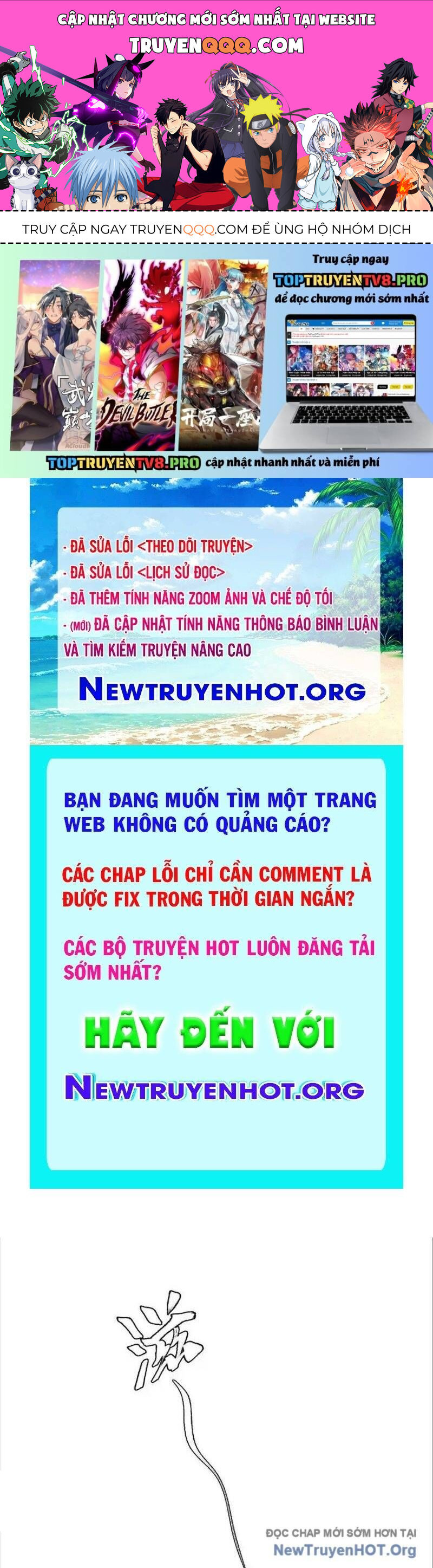 page_0