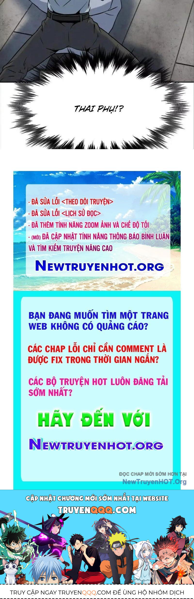 page_202