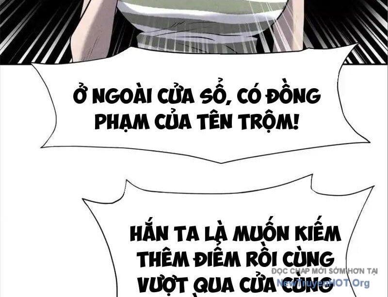 page_205