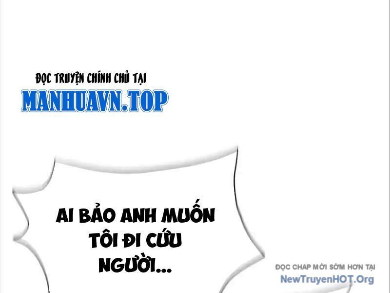 page_206