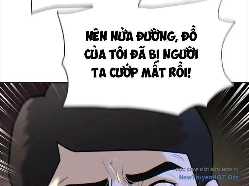 page_207