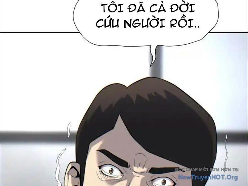 page_216