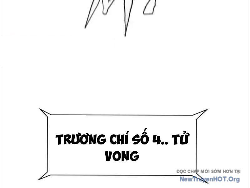 page_23