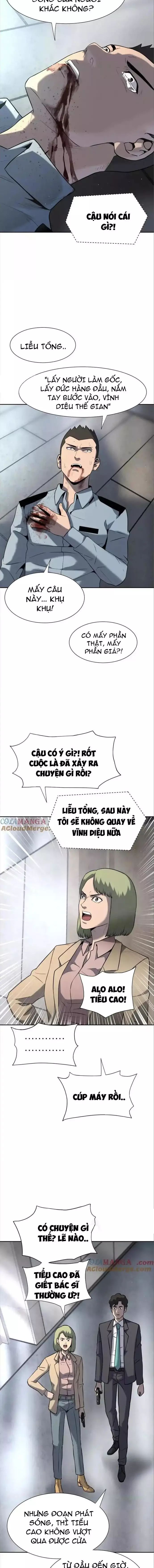 page_12