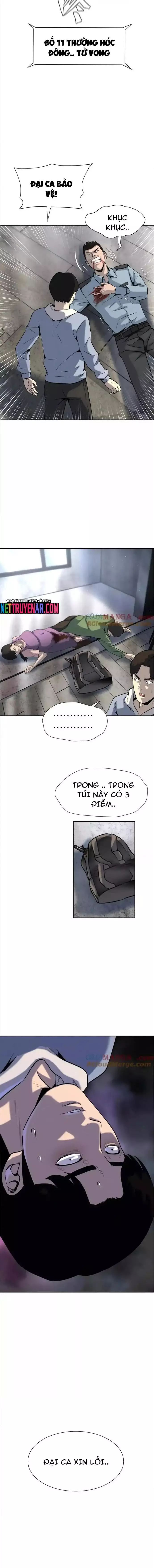 page_6