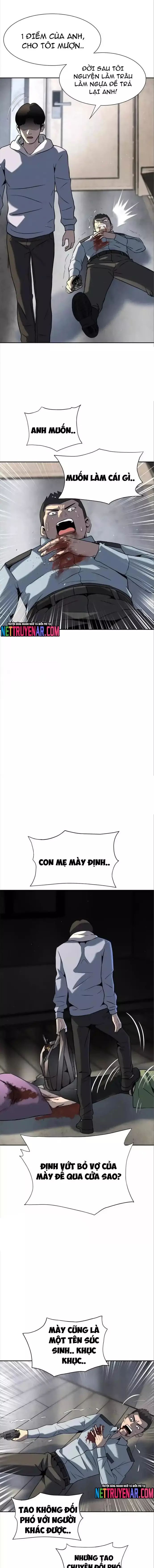 page_7