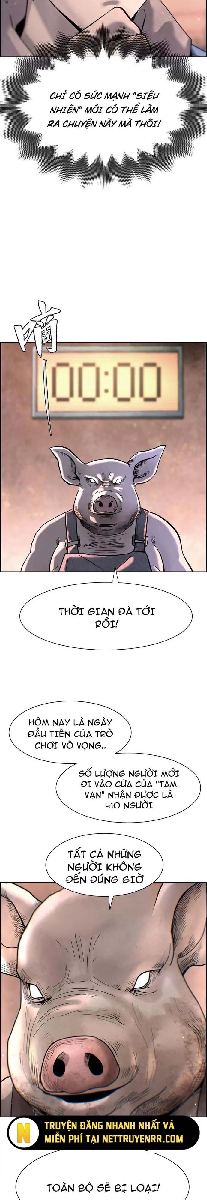 page_11