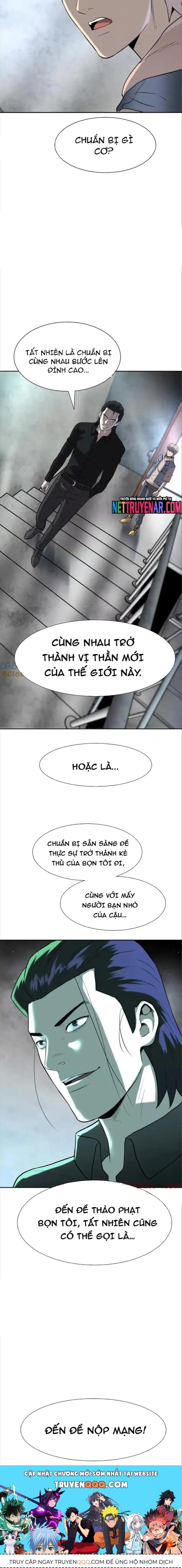 page_11