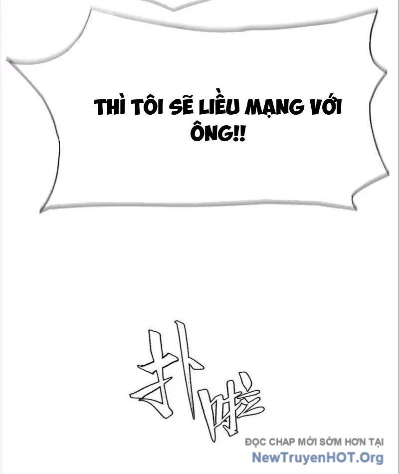 page_156