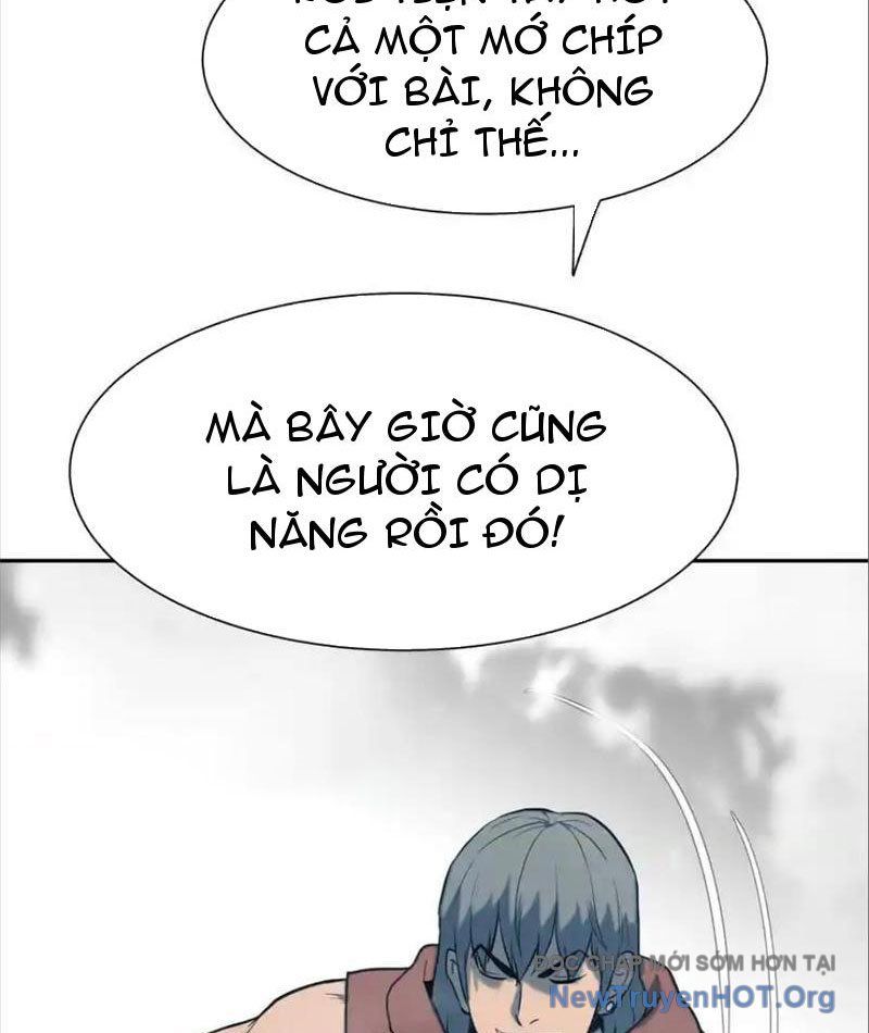 page_101