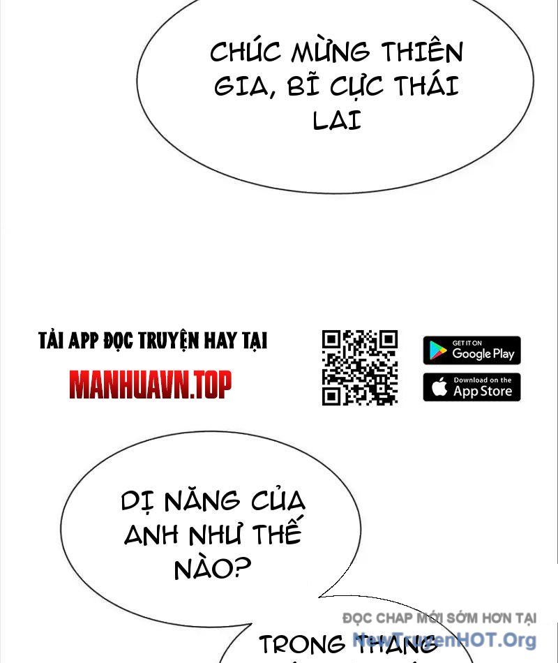 page_108