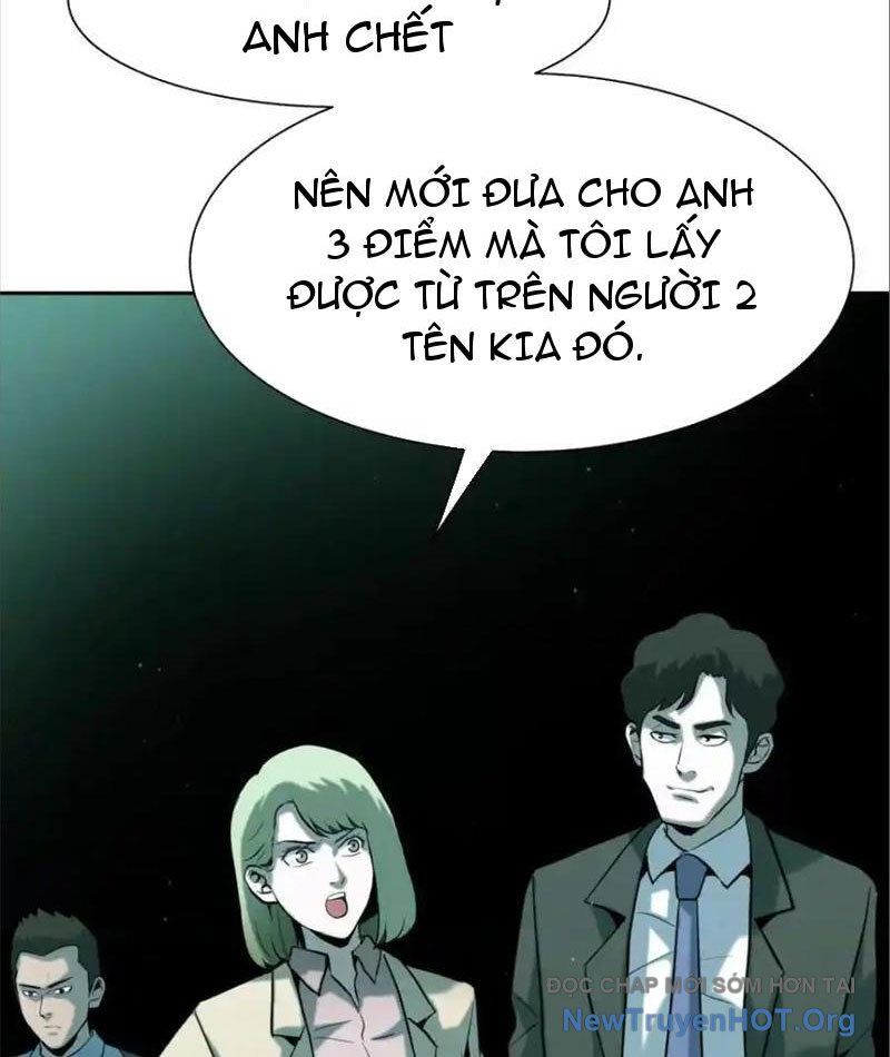 page_25