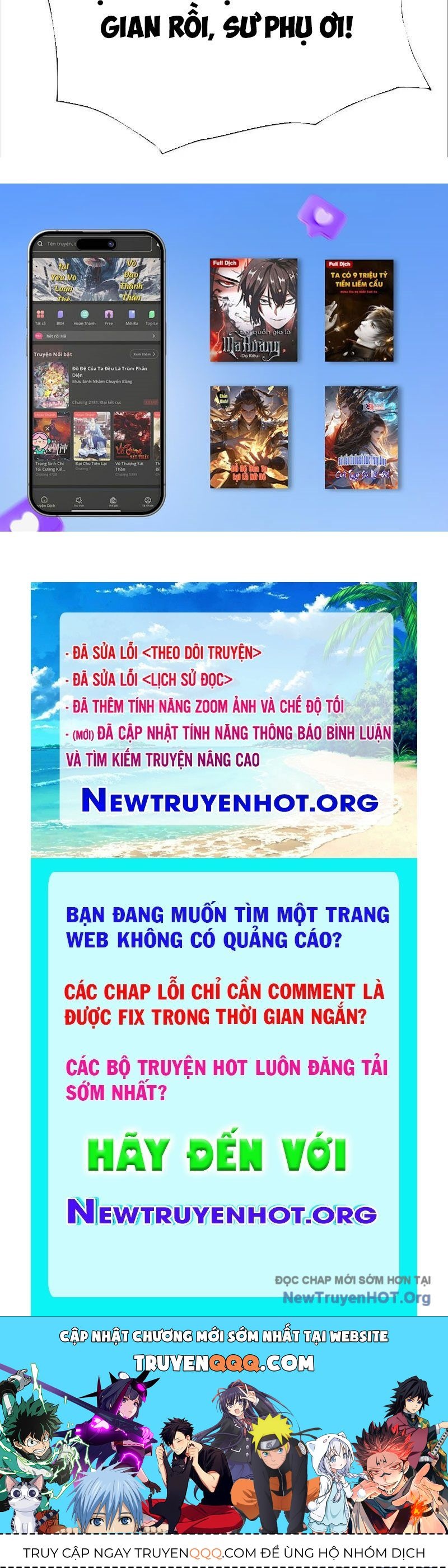 page_128