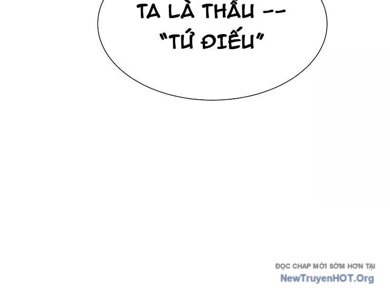 page_23