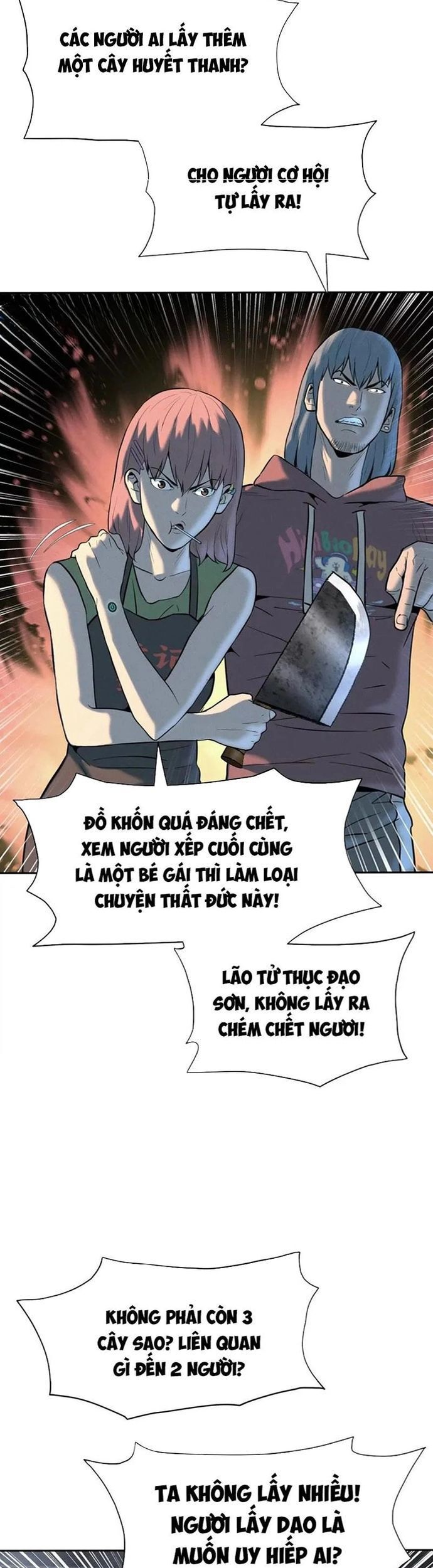page_16