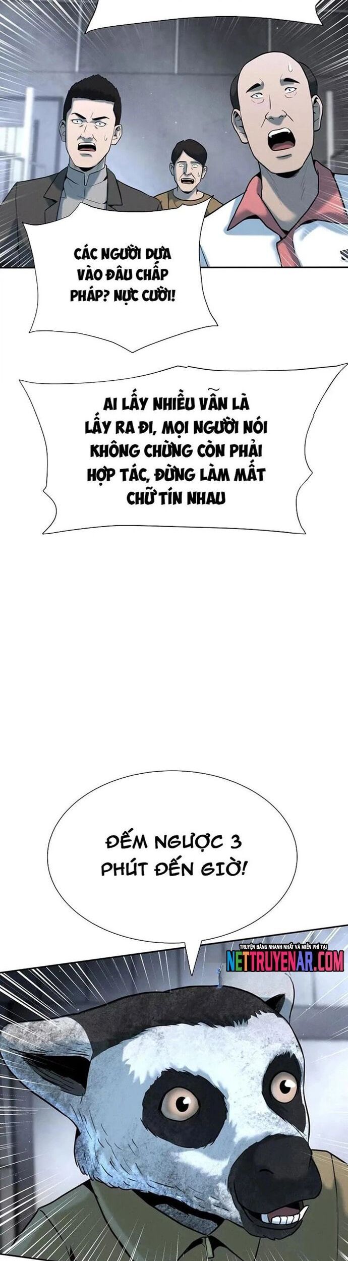 page_17