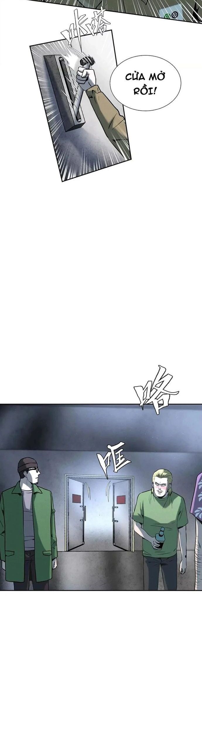 page_18