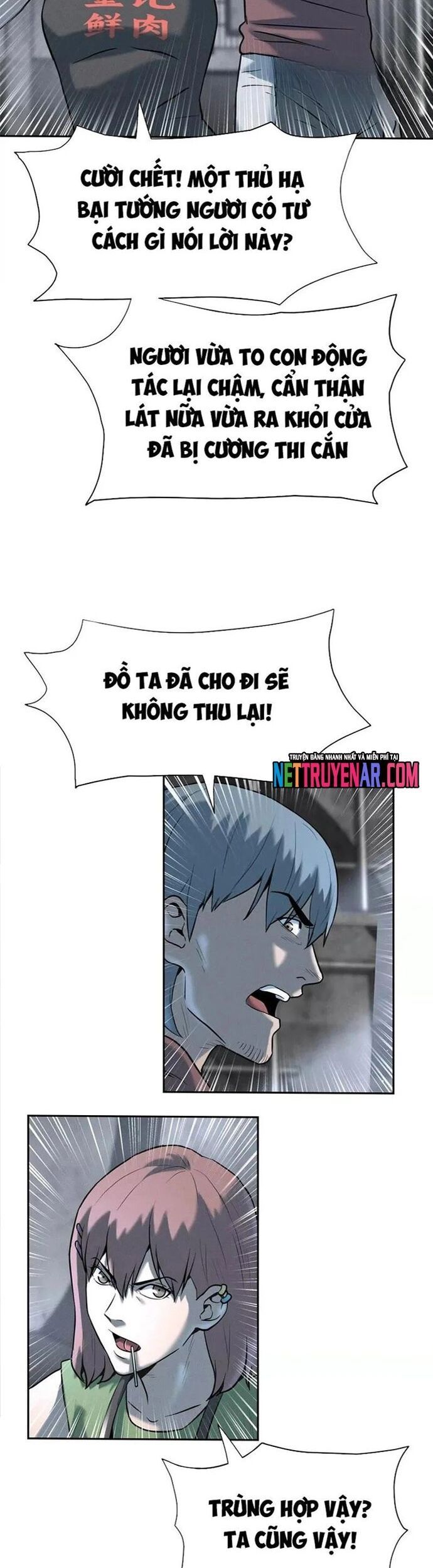 page_25