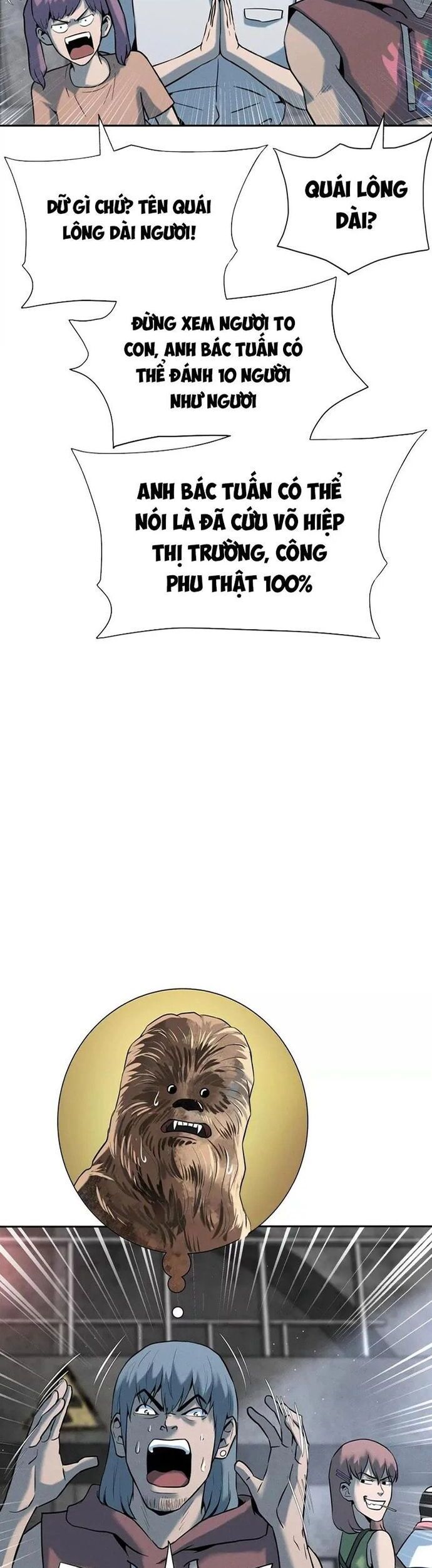 page_6