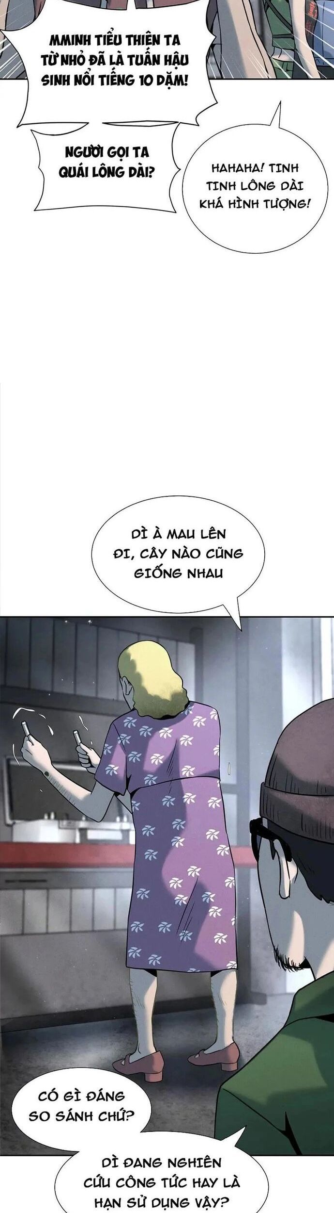 page_7