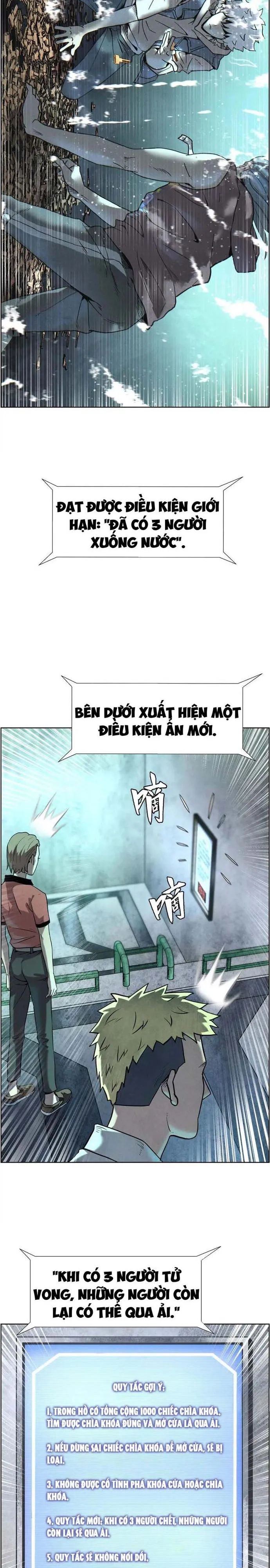 page_11