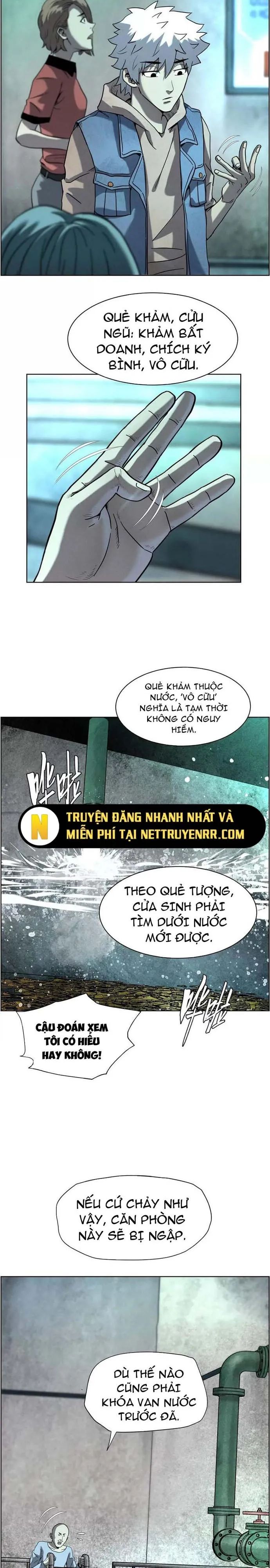 page_2
