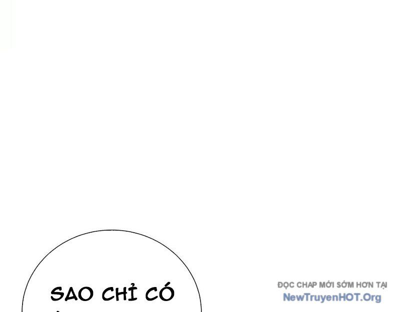 page_206