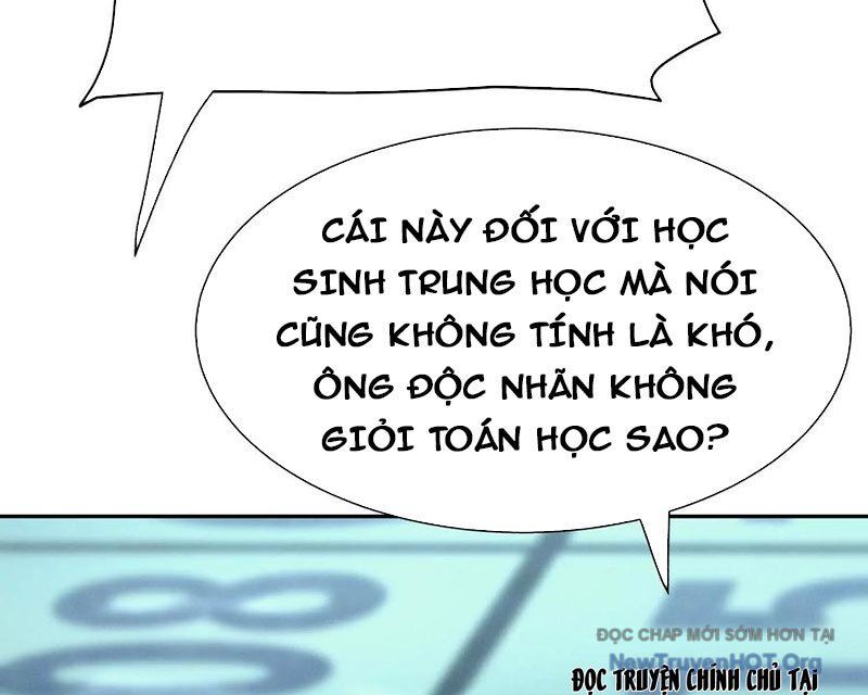 page_123