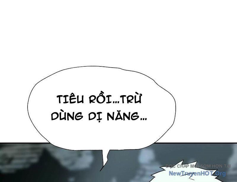 page_204
