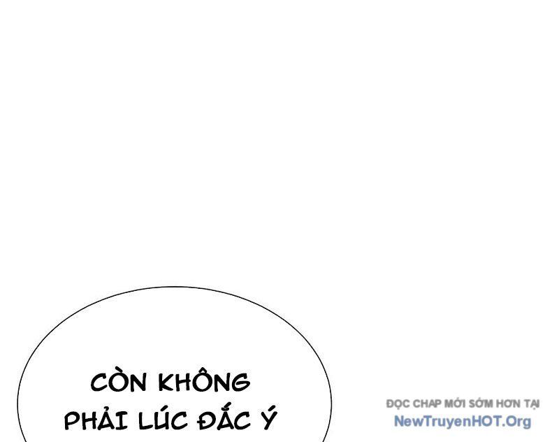page_88