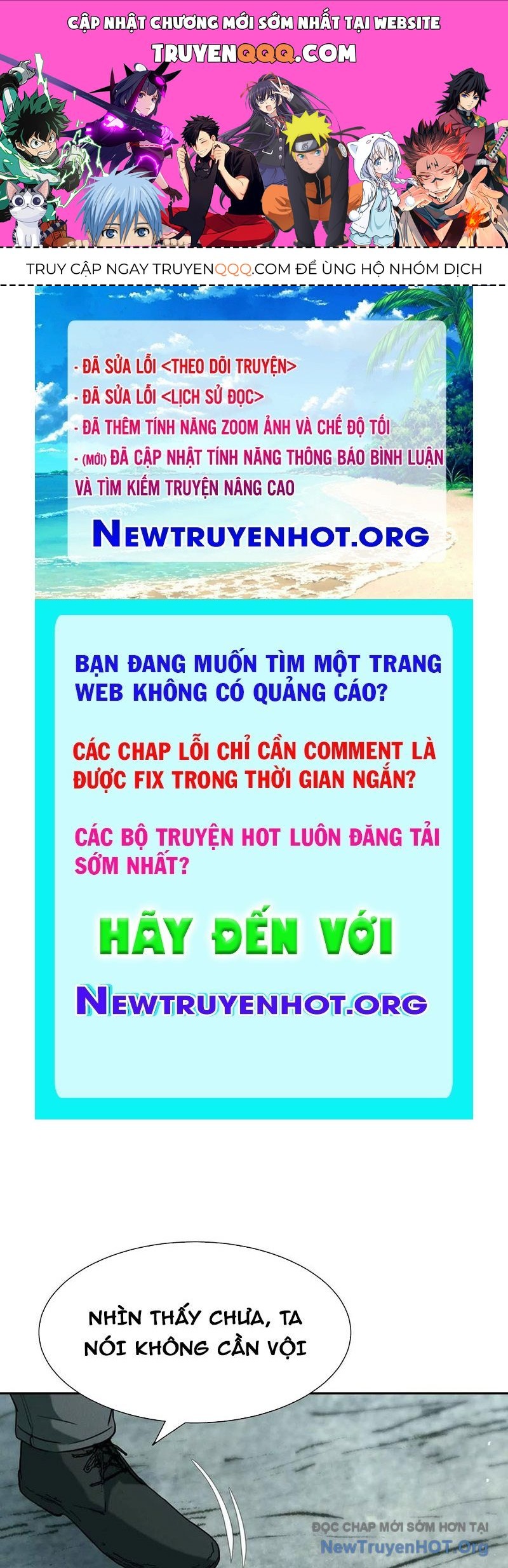 page_0