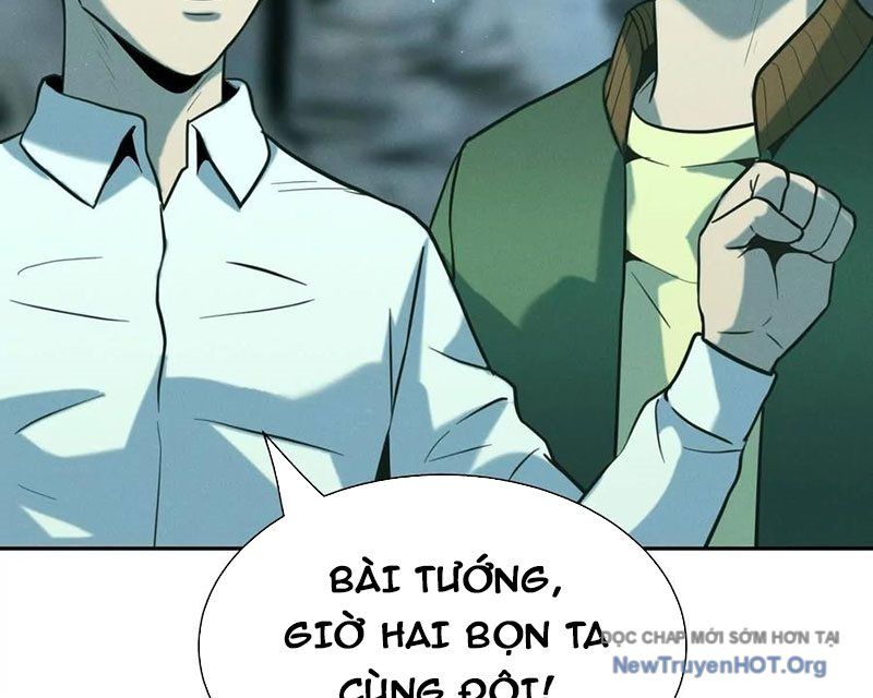 page_123