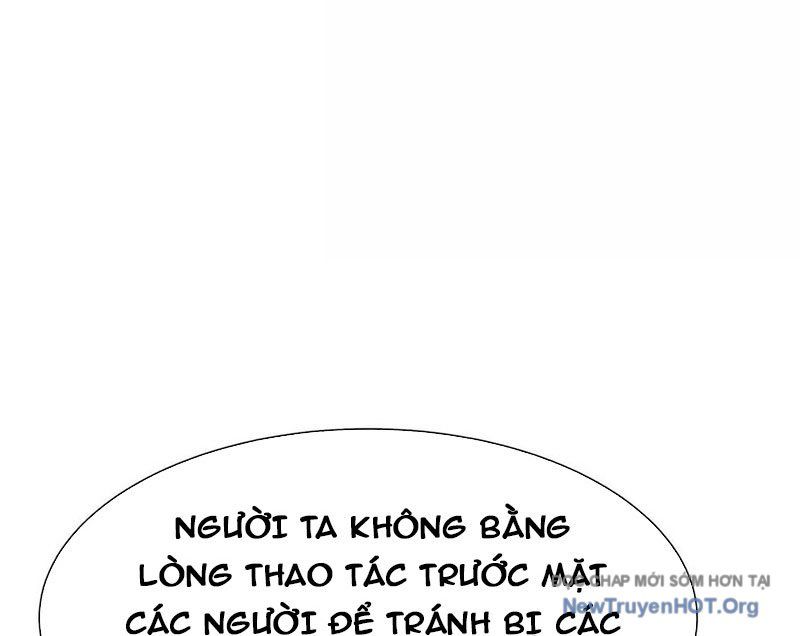 page_88