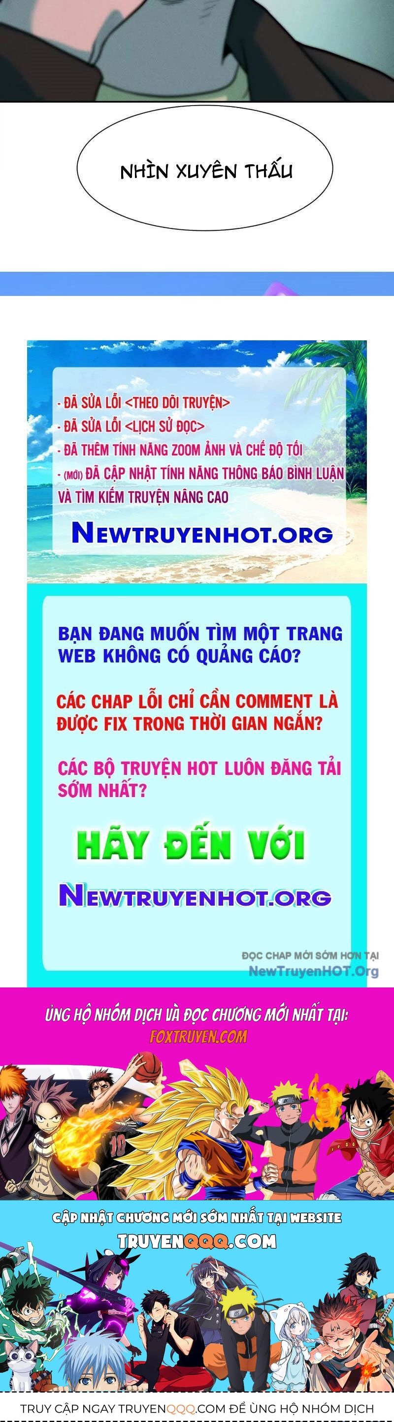 page_243
